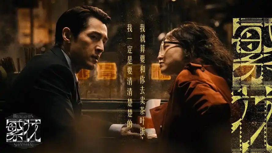 动漫帅哥图片精选 banner1